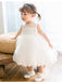 Cute White Lace Tulle A- Line Cheap Simple Long Flower Girl Dresses, FGS0040