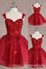 Red Lace Appliques Sweetheart A-line Graduation Party Short Homecoming Dresses , QB0805