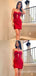 Sexy Red Strapless Mermaid Graduation Party Tight Homecoming Dresses,QB0684