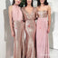 Mismatched Rose Gold Sequin Mermiad Long Cheap Bridesmaid Dresses, BDS0052
