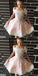 Pretty Off-Shoulder Lace Appliques Short Cheap Pink Homecoming Dresses, QB0069