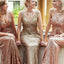 Mismatched Mermaid Deep V-Neck Long Cheap Gold Sequin Bridesmaid Dresses Online, QB0160